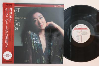 LP Record MITSUKO UCHIDA Mozart 2 Sonaten Kv 331 Alle Tur 4121231 PHILIPS 1984 Japan Obi Classical Used