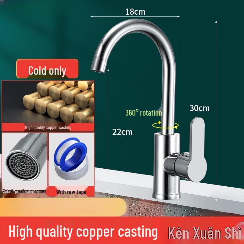 Yuzhuxun HC Kitchen Copper Faucet