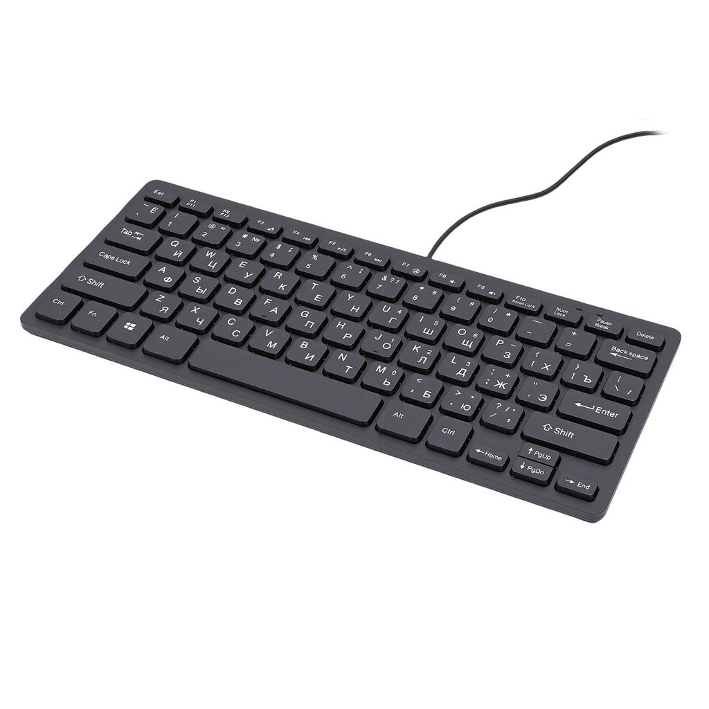 Russian Keyboard USB 78 Keys Plug and Play Proof Small Wired Keyboard for PC Computer