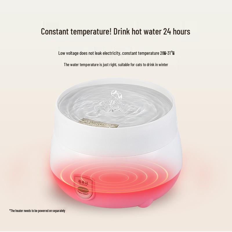 Smart Heated Cat Water Fountain & Yogurt Maker - Silent Pet Bowl for Cats