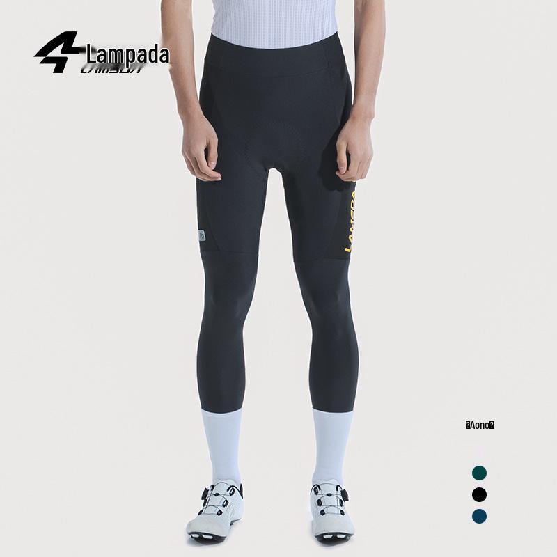 Lampada Men's Stretch Cycling Pants with Pockets: Moisture-Wicking, Quick-Drying, Color Block Design