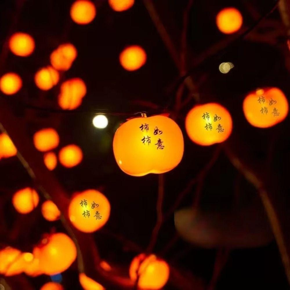 Waterproof LED Ruyi Lights Energy Saving LED 20 Red Lanterns USB Powered Durable Persimmon Light New Year Decoration