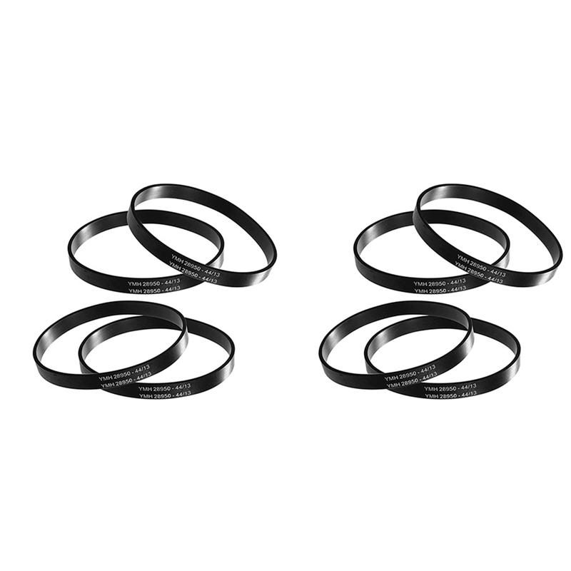 

A65T-8шт 562289001 Вакуумные ремни привода Замена для Hoover UH70200,UH70130,UH70205,UH70210,UH71214,UH70900,UH70905 чёрный