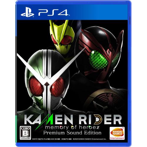 

[ps4] kamenrider memory of heroez премиум звуковое издание