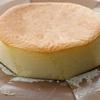 Tappetino da Forno Rotondo Antiaderente Resistente al Calore Carta da Forno Tappetino Forno Facile da Pulire e Riutilizzabile Carta Oleata Strumento da Forno
