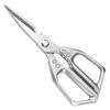Wutuo Heavy-Duty Kitchen Scissors