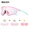 SCVCN Outdoor Photochromic Sunglasses Sports Bike Cycling Glasses Man MTB Climbing Glasses Women Driving Bicycle Goggles New