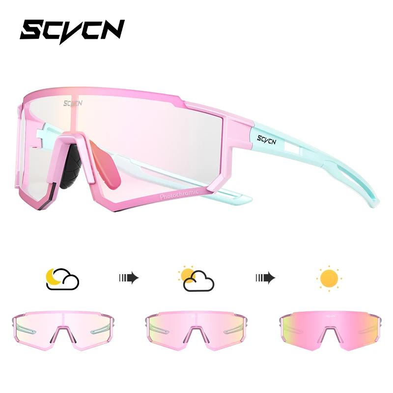 SCVCN Outdoor Photochromic Sunglasses Sports Bike Cycling Glasses Man MTB Climbing Glasses Women Driving Bicycle Goggles New