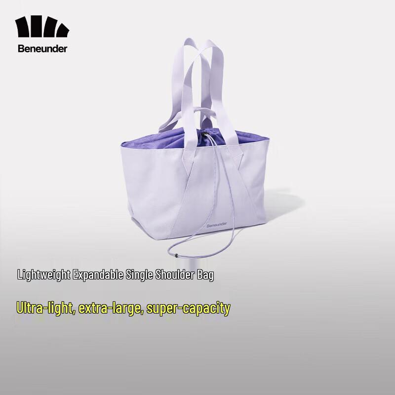 Beneunder LC76224 Lightweight Expandable Shoulder Tote Bag