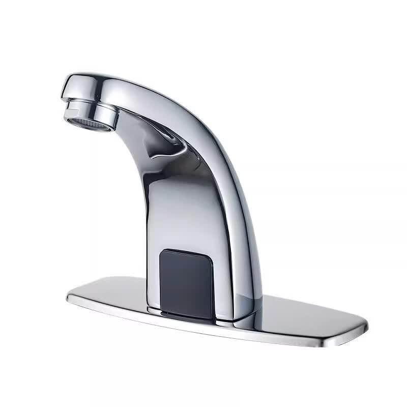 PKSUKB Automatic Sensor Faucet