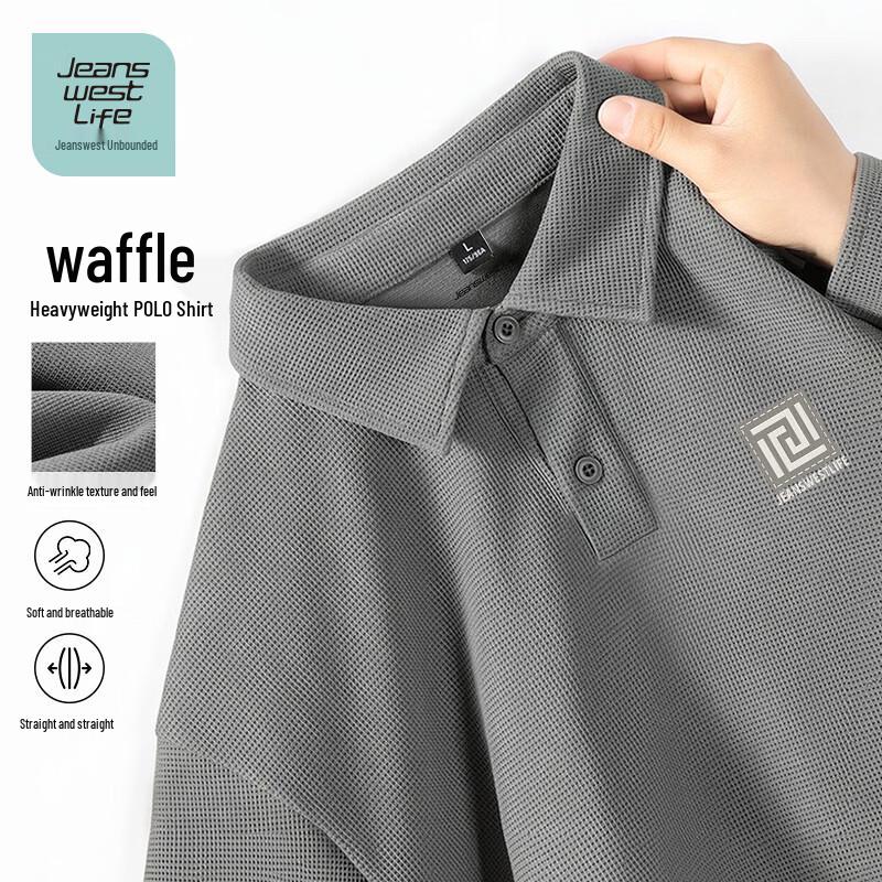 JEANSWEST LIFE Унисекс Вафельная Поло-футболка XL