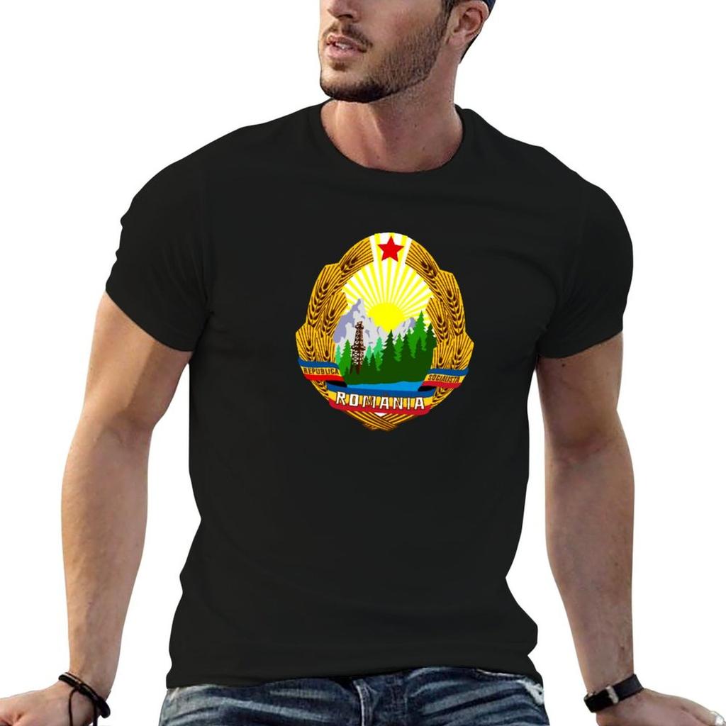 Emblem von Rumänien 19651989 T-Shirt Schnelltrocknend Trainings Kurzarm-T-Shirt