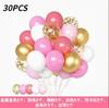 30-Piece Rose Gold Set with Ribbons for Party Decorations