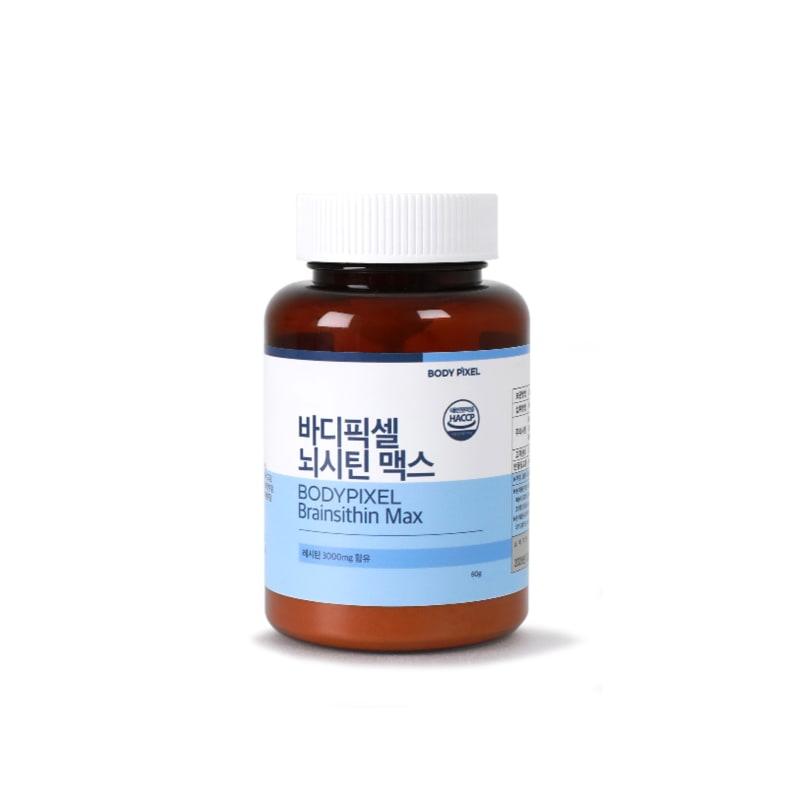 

BodyPixel Neurocitin Max Supplement