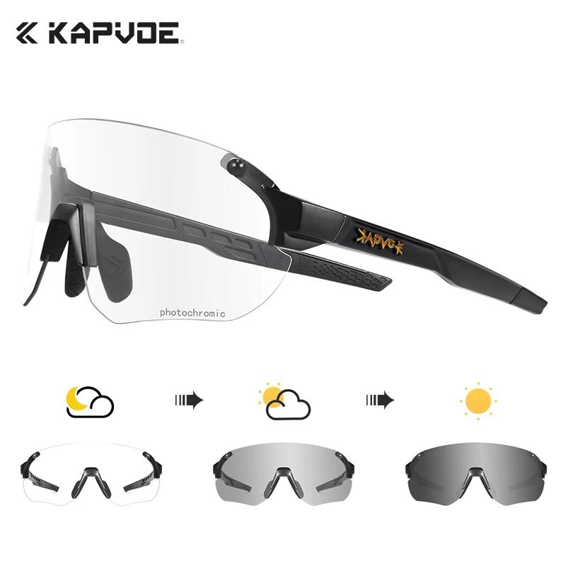 Kapvoe Photochrome Leichte Radsportbrille Herren Randlose Sonnenbrille Rennrad MTB Fahrrad Fahren Sport Damen Brillen UV400