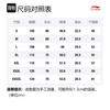 T-shirt Homme Collection Tendance Sportive Li Ning AHSRC03-1