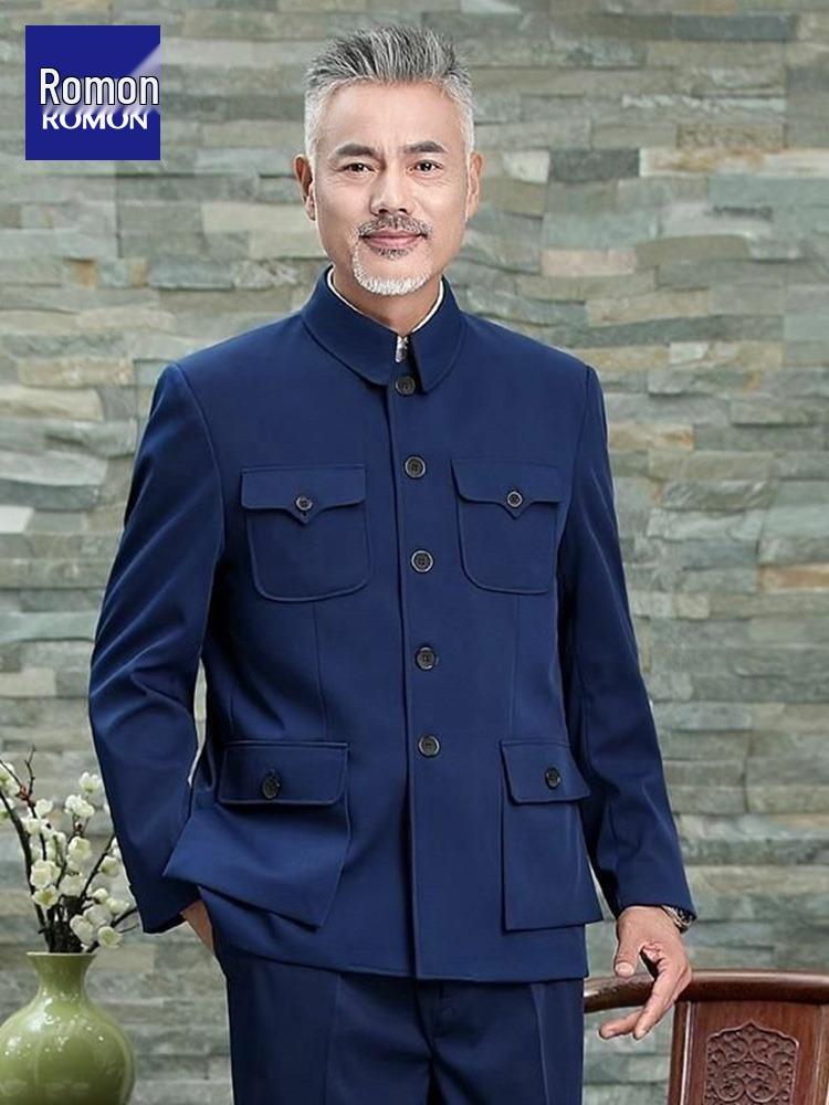 Hengyuanxiang Men's 100% Pure Wool Pullover, Round Neck, Thickened Winter Sweater for Middle-Aged Dads.