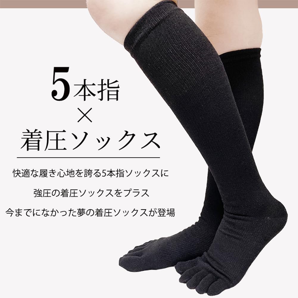 Always Comfortable Compression Compression Compression Socks [kokoromeika] Five-Toe Socks, Socks, Socks, Socks, Five-Toe Socks, Five-Toe