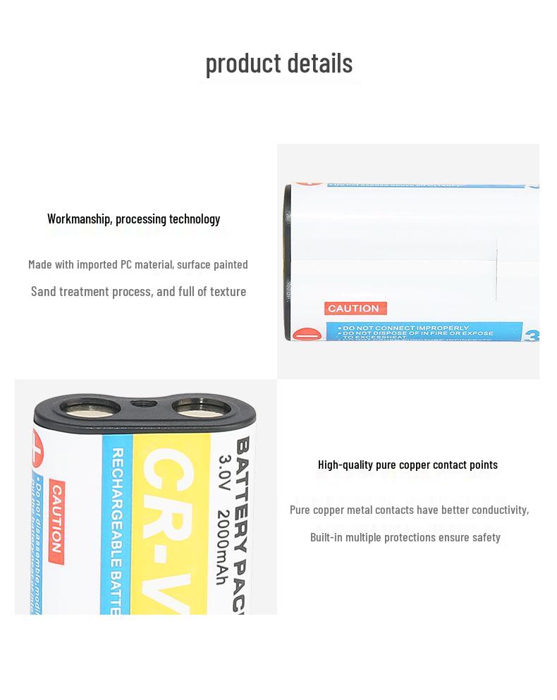 Compatible CR-V3 Battery for Kodak C653, C663, C875, Z980, DX6340 & Olympus LB-01 Cameras