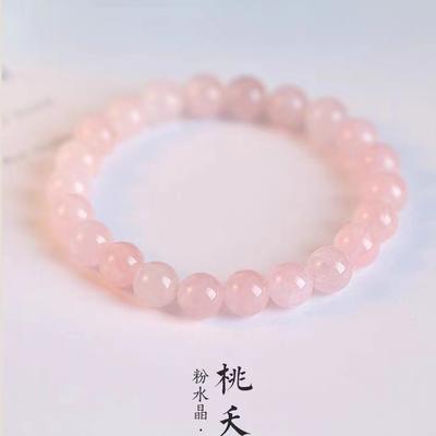 Natural Pink Quartz Bracelet for Women, Simple and Fresh Pink Crystal Beaded Bracelet, Pink Simple Beaded Fortune Bead Jewelry for Girls