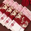 Buste Regalo Matrimonio Fidanzamento 2025 con Sigillo Doppia Felicità - Buste Rosse Regalo di Fidanzamento
