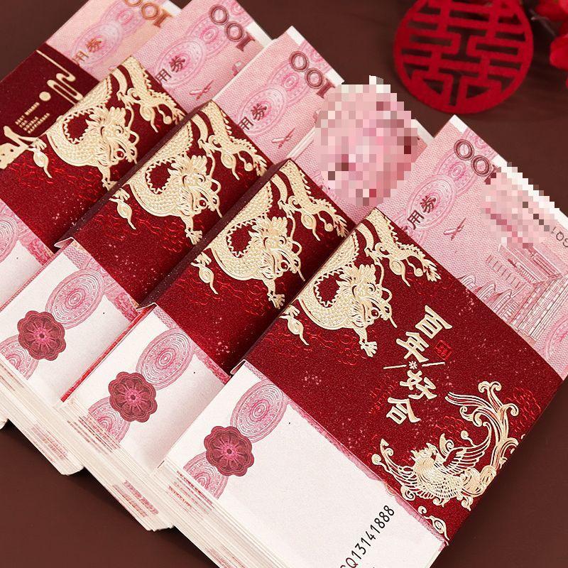 Buste Regalo Matrimonio Fidanzamento 2025 con Sigillo Doppia Felicità - Buste Rosse Regalo di Fidanzamento