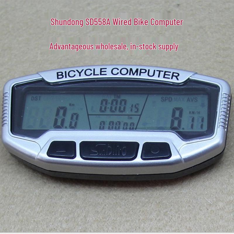 Shundong 558A Waterproof Bicycle Speedometer & Odometer with Night Light English Version