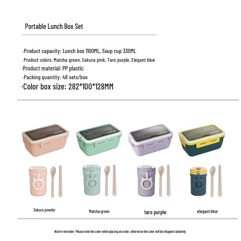 Portable Food-Grade Lunch Box with Soup Cup & Utensils