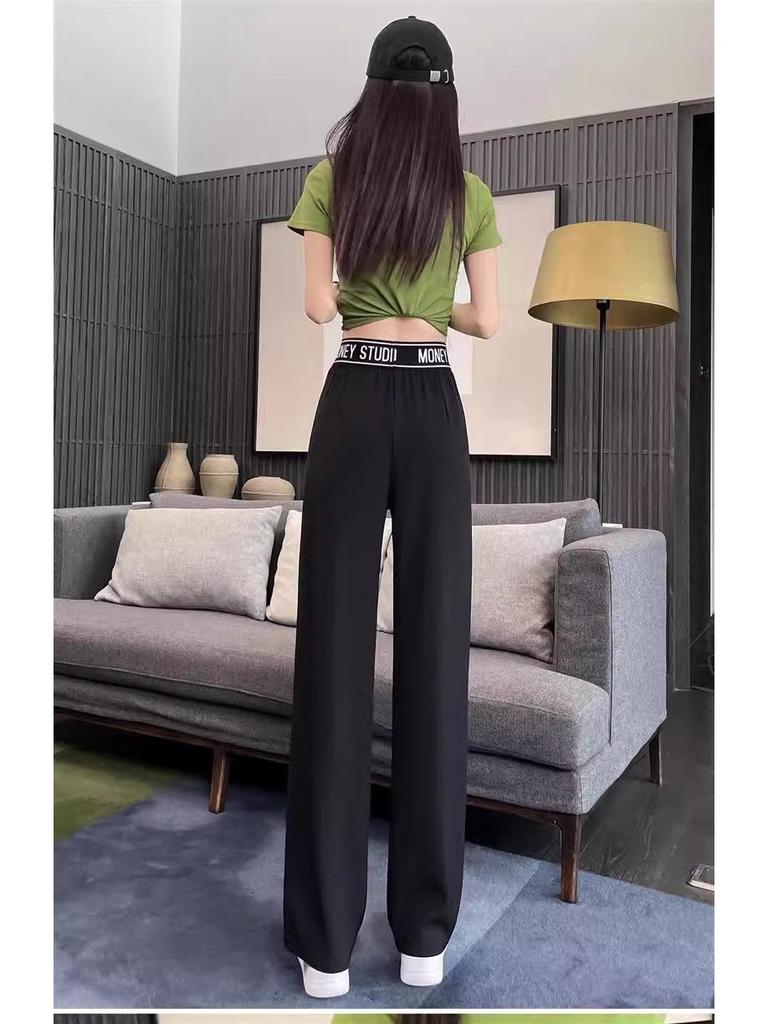 2024 Autumn Korean Style High Waist Ice Silk Wide Leg Pants Slimming Plus Size Casual Drape.