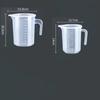 5000 ml Messbecher mit Graduierung und Deckel – Komplettes Set für Milchtee-Shops und den Heimgebrauch