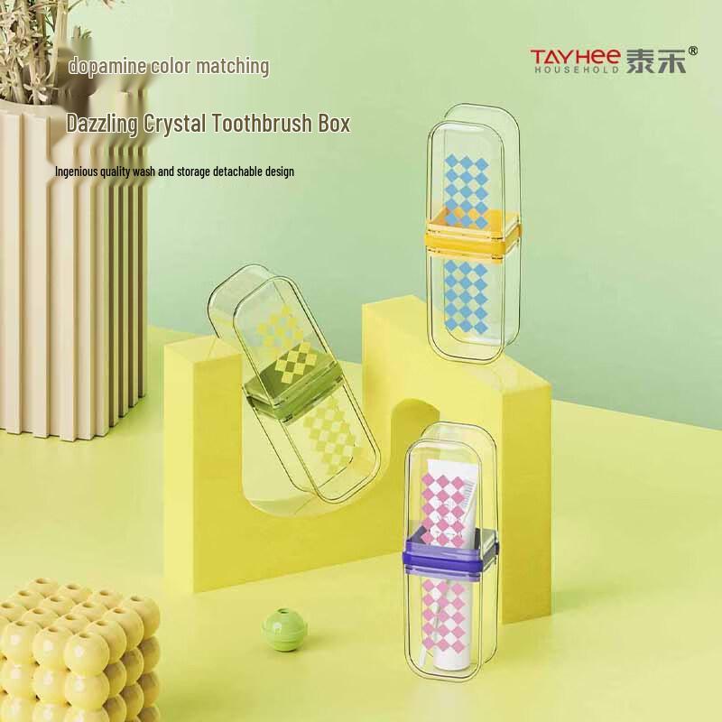 TAYHEE Dopamine Colorful Portable Toothbrush Holder & Mouthwash Cup (3-Pack)