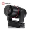INNOTRIK HD USB Video Conference Camera Series (CN version)