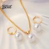 Skin-friendly Faux Pearl Jewelry Set for Women White Non-irritating Skin