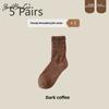 5 Pairs of Women's Autumn and Winter Fashion New Drum Pile Socks