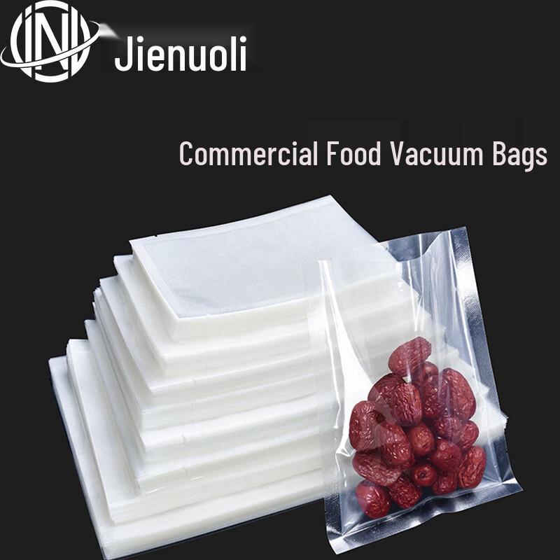 JNL Commercial Vacuum Sealing Bags