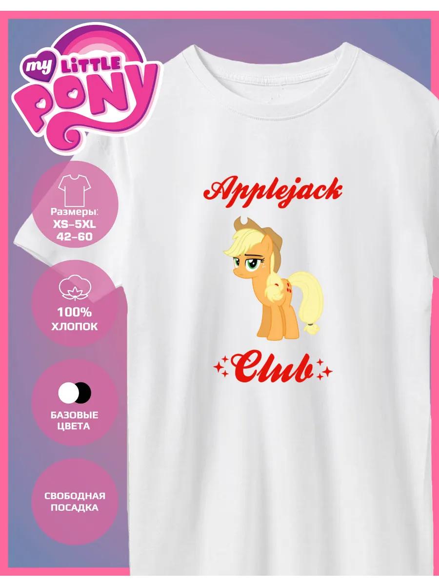 My little pony Applejack Print T-shirt 3XL