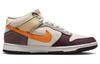Nike Dunk Mid Coconuts Milk Brown Orange DV0830-101 Men's Size