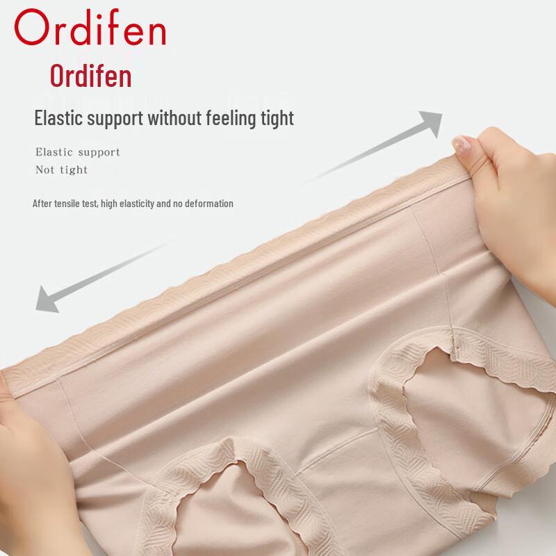 Ordifen Women's 3-Pack Pure Cotton Seamless Lace Mid-Waist Panties