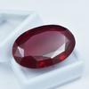 Bloody Red Ruby Rare Natural Oval Cut 57.58 Ct Loose Gemstone CERTIFIED For Ring AR-1458