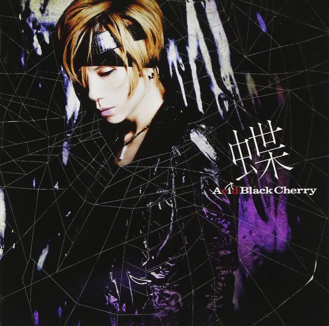 

CD ACID BLACK CHERRY - butterfly AVCD32190 Japan ObiRock Used