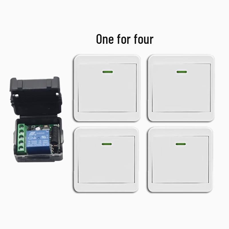 Zhengjiyuan 86-Type Wireless Remote Exit Switch Button Kit