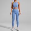 Women's Fashion Solid Color Tight Running Fitness Threaded Tank Top Seamless Pants Yoga Set