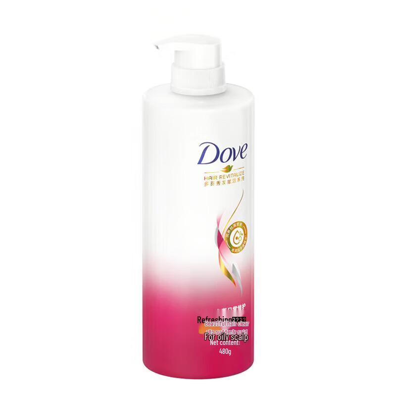Dove Daily Nourishment Repair Shampoo 480g