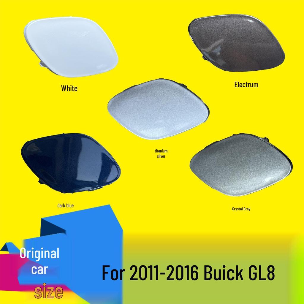 Buick GL8 Front Bumper Tow Hook Cover (2011-2016)