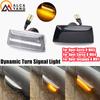 For Opel Insignia Astra H Corsa D Zafira B for Chevrolet Cruze Led Dynamic Side Marker Turn Signal Light Sequential Blinker Lamp