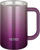 Thermos Vacuum Insulated Dishwasher Thermos Flask Keeps Beer Hot or PL Mug, 600ml, Purple, Safe, Design, Cold, JDK-601C
