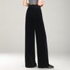 Women's High-Waist Golden Velvet Wide-Leg Pants - Spring/Summer 2026 Collection, Fashionable Black Drapey Casual Style.