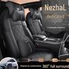 Nezha L Car Seat Cushion - New Model, Full Leather, Universal for All Seasons