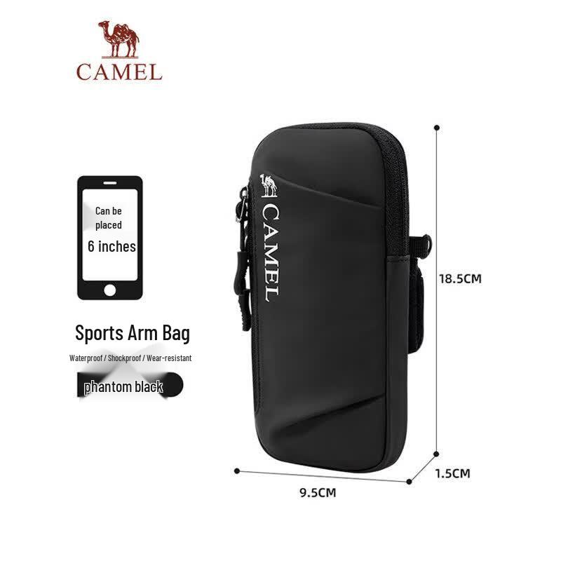 CAMEL Running Phone Armband