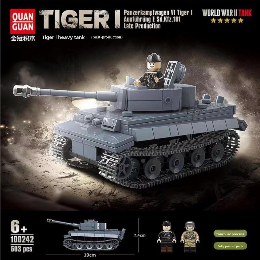 Building Block 100234/100244/100246 Small Particle Military Figurine Assembled Toy Male